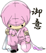 Ninjaboy SHINOBU-kun sticker #9744190
