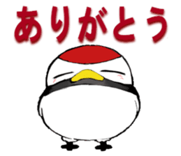 Mr.Tsu part2 sticker #9744192