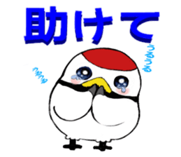 Mr.Tsu part2 sticker #9744193