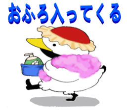 Mr.Tsu part2 sticker #9744196