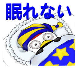 Mr.Tsu part2 sticker #9744198