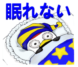 Mr.Tsu part2 sticker #9744198