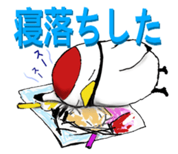 Mr.Tsu part2 sticker #9744199