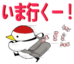 Mr.Tsu part2 sticker #9744200