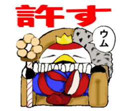 Mr.Tsu part2 sticker #9744204