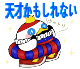 Mr.Tsu part2 sticker #9744206