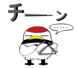 Mr.Tsu part2 sticker #9744207