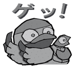 Mr.Tsu part2 sticker #9744210