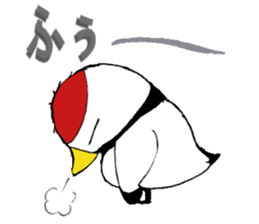 Mr.Tsu part2 sticker #9744211