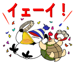 Mr.Tsu part2 sticker #9744212