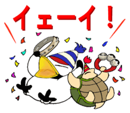 Mr.Tsu part2 sticker #9744212