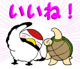 Mr.Tsu part2 sticker #9744213