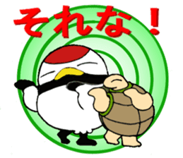 Mr.Tsu part2 sticker #9744214