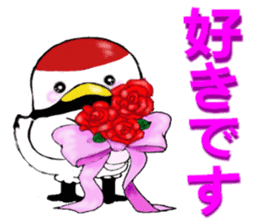 Mr.Tsu part2 sticker #9744219