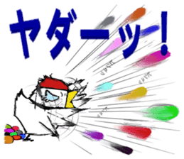 Mr.Tsu part2 sticker #9744220