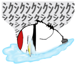 Mr.Tsu part2 sticker #9744221