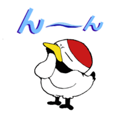 Mr.Tsu part2 sticker #9744224