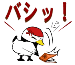 Mr.Tsu part2 sticker #9744226