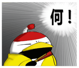 Mr.Tsu part2 sticker #9744228