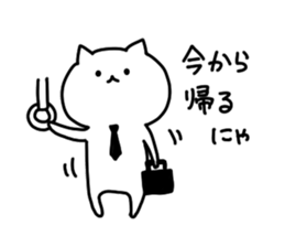 I, social cat sticker #9744272