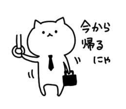 I, social cat sticker #9744272