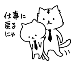 I, social cat sticker #9744276