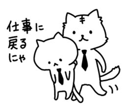 I, social cat sticker #9744276