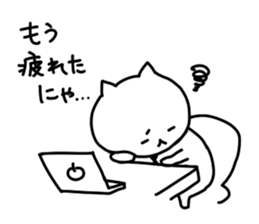 I, social cat sticker #9744291