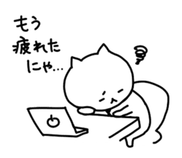 I, social cat sticker #9744291