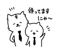 I, social cat sticker #9744297