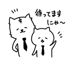 I, social cat sticker #9744297