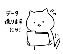 I, social cat sticker #9744306