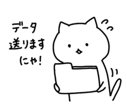 I, social cat sticker #9744306