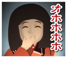 Horror Sticker 3 sticker #9744432