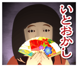 Horror Sticker 3 sticker #9744433