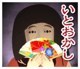 Horror Sticker 3 sticker #9744433