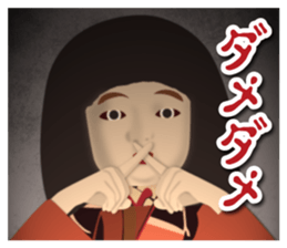 Horror Sticker 3 sticker #9744435