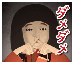 Horror Sticker 3 sticker #9744435