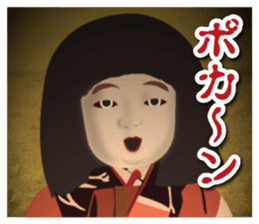 Horror Sticker 3 sticker #9744437