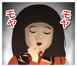 Horror Sticker 3 sticker #9744438