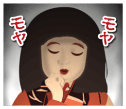 Horror Sticker 3 sticker #9744438