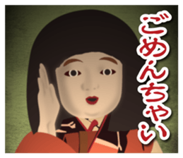 Horror Sticker 3 sticker #9744444