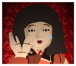 Horror Sticker 3 sticker #9744446