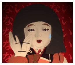 Horror Sticker 3 sticker #9744446