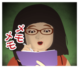 Horror Sticker 3 sticker #9744448