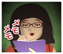 Horror Sticker 3 sticker #9744448