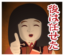 Horror Sticker 3 sticker #9744449