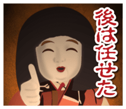 Horror Sticker 3 sticker #9744449