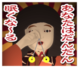 Horror Sticker 3 sticker #9744450