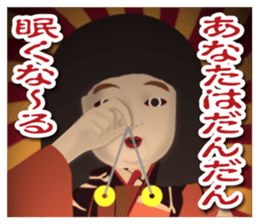 Horror Sticker 3 sticker #9744450